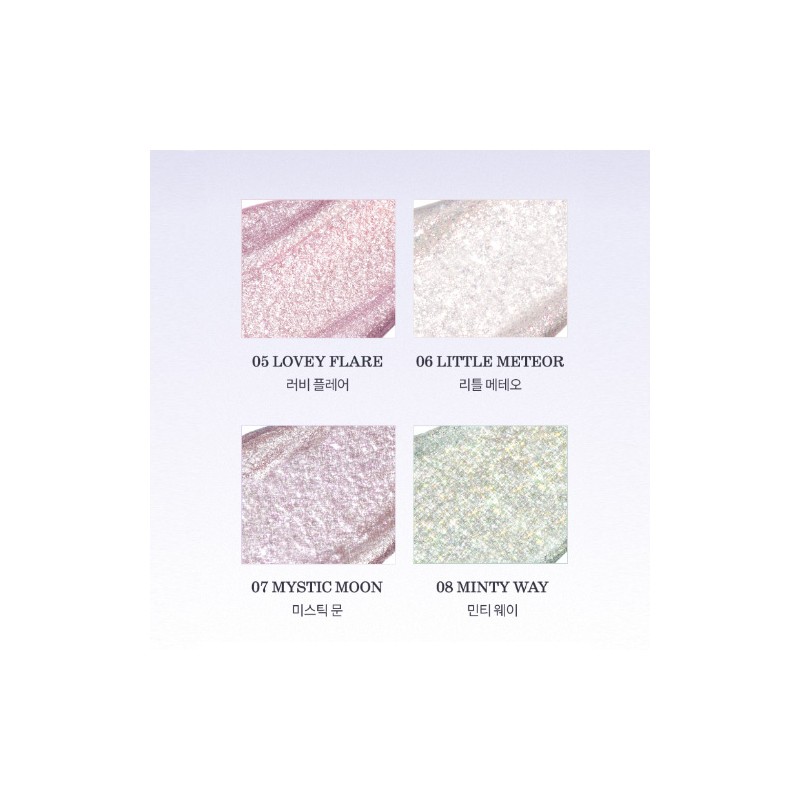 rom&nd [rom&nd]The Universe Liquid Glitter (2 colors)