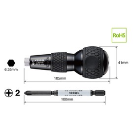 VESSEL Hazzel Ball Grip Heavy Type (with Hazzel Bit +2 x 100) 230HW-2