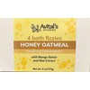 Avital's Apiaries 4 Handmade Raw Honey & Colloidal Oatmeal Bath