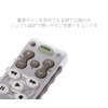 Audio Fan Learning Remote Control Simple Big Button TV Remote