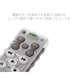 Audio Fan Learning Remote Control Simple Big Button TV Remote Control for Infrared Remote Control L102E