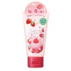 VECUA Honey Wonder Honey Cream (Wild Strawberry Cherry Blossom) 1.8