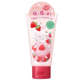 VECUA Honey Wonder Honey Cream (Wild Strawberry Cherry Blossom) 1.8 oz (50 g)