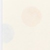Yoshino Rainbow Mari Stationery & Envelopes Set | 2 Patterns