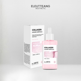 Sante Collagen Leader Ampoule 100ml Collagen Leader Ampoule 100ml / 상떼 콜라겐 리더 앰플 100ml 콜라겐 리더 앰플 100ml