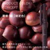 Pentel BXAC37L2 3 Color Ballpoint Pen, Limited Calme, 0.7 mm,