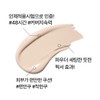 Innisfree [이니스프리]노세범 파우더 쿠션 리필 SPF35/PA++ Innisfree No-Sebum Powder Cushion