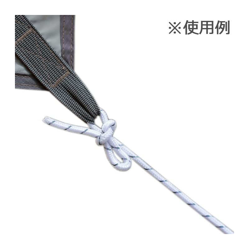 Seekdem SD-GR004M-3P Guy Rope, 0.2 inch (5 mm) Wide, Length