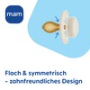MAM Original Dummy, Latex Dummy, 6-16 Months, Breastfeeding Friendly Baby