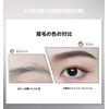 QXQY Eyebrow Pencil, 3D Naginata Shape, Natural Eyebrow, QXQY Multi-functional,