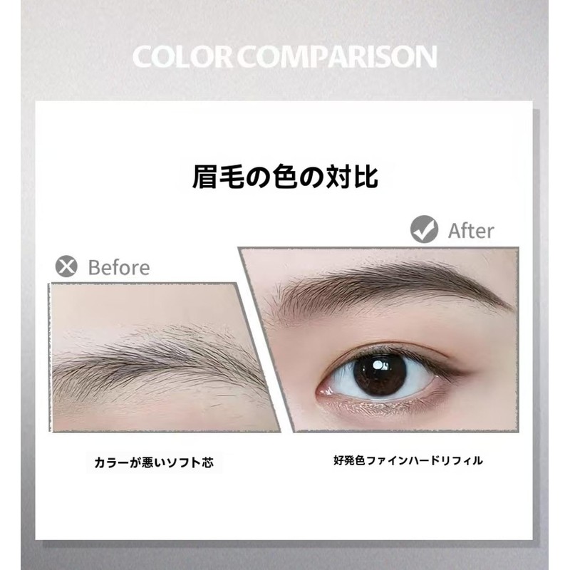 QXQY Eyebrow Pencil, 3D Naginata Shape, Natural Eyebrow, QXQY Multi-functional,