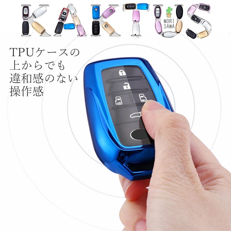 Toyota Smart Key Case, Toyota Alphard Case, Vellfire New Harrier