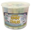 Craft Planet Jumbo Chalk, Multicoloured, Pack Of 20, Art &