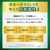 コラージュ フルフル プレミアム シャンプー 薬用 抗菌 抗真菌 頭皮の臭い フケ かゆみ