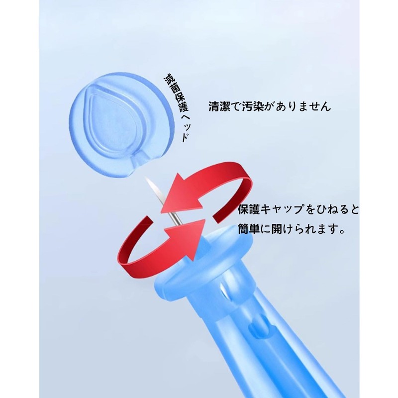 LQGZC - Disposable Acne Needle Set Blackhead Remover Tool Pore
