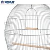Prevue Pet Products Sonata Bird Home Round Metal Birdcage