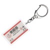 Tokyo Traffic Office 浅草 Lines "East" Ginza Keychain Ver. 2 Train