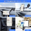 SHINTAYL Smartphone Holder for Car, In-Car Holder, Super Strong Car