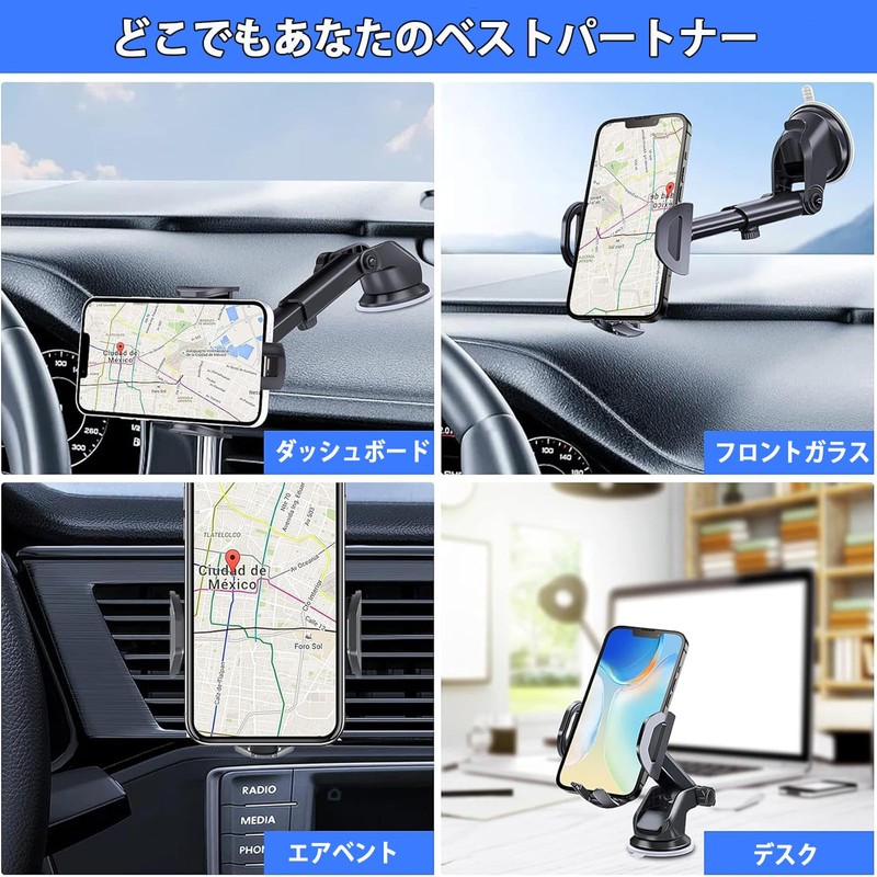 SHINTAYL Smartphone Holder for Car, In-Car Holder, Super Strong Car