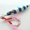 Slow Fall Jig Jigging Lure luminescent - Bass/Cod Fishing Lure