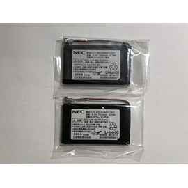 A50-006971-001 [Genuine Product] Set of 2