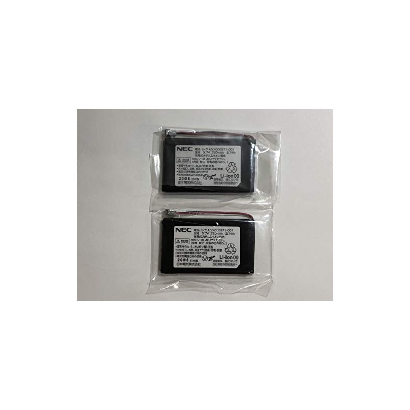 A50-006971-001 [Genuine Product] Set of 2