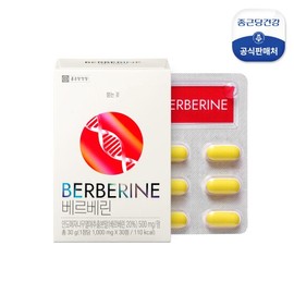 Chong Kun Dang Health [Chong Kun Dang Health] Berberine 1 Box (1-month supply) / [종근당건강] 베르베린 1박스(1개월분)