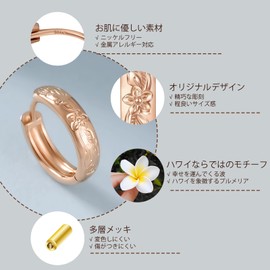 KRKC & CO Hoop Earrings, Hawaiian Jewelry, Men's Earrings, 0.6 inches (15 mm), Wave/Plumeria, Carved, Ring Piac, Binaural/Single Ear, Hypoallergenic, 14K Gold Plated, Silver Earrings, Unisex, Simple