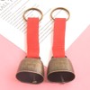 2 Pack Small Cow Bell for Dog Collar, Loud Bear