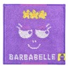 Marushin Mini Towel Barbapapa Belface 5525001600 Approx. 5.9 x 5.9