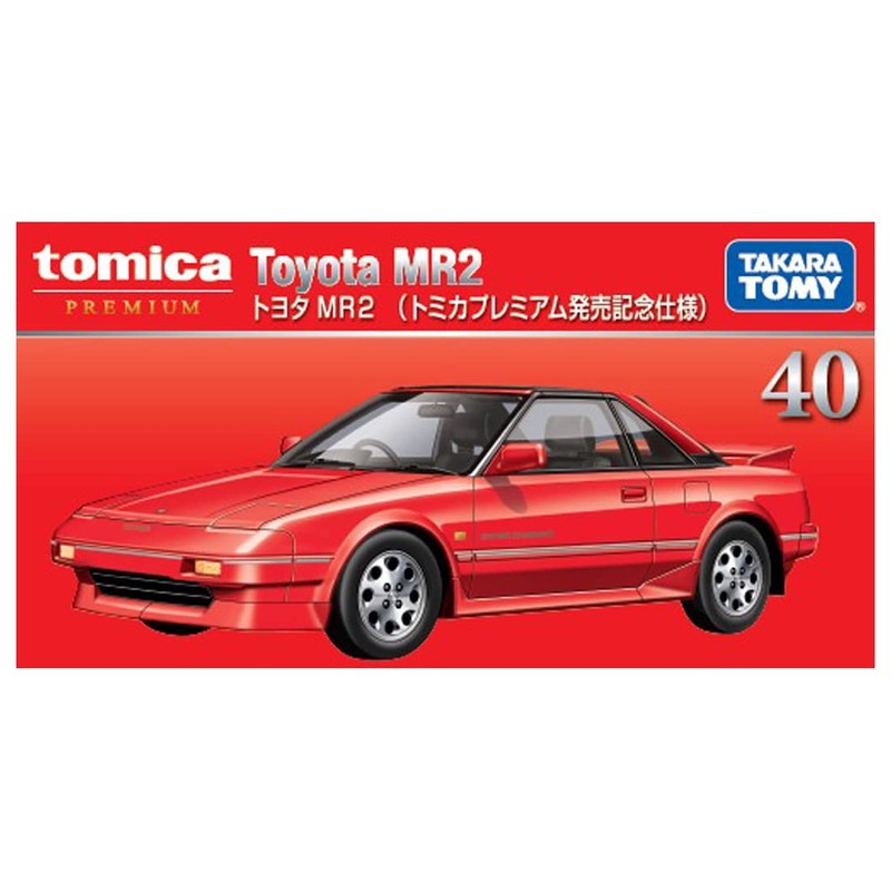 Takara Tomy Tomica Premium 40 Toyota MR2 (Tomica Premium Release