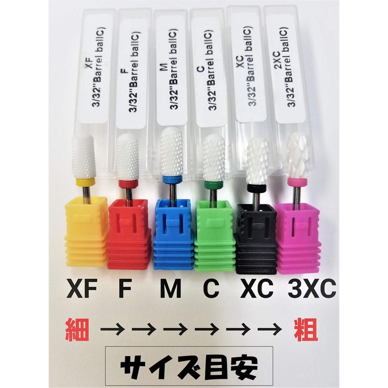 QT-110 (XF) Nail Bit Ceramic Smooth Top / Bozu (Bows)