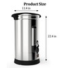 Garvee Heavy-Duty 110 Cups Stainless Steel Hot Beverage Dispenser, 16L