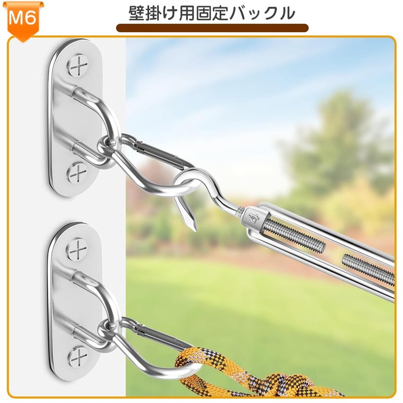 Pad Eye Rectangular Eye Plate M6 Fixed Buckle Hanging Hardware