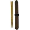 Tatsumiya Chopstick Case Set, Magewappa-Style (Bentwood), Made in Japan, Dark