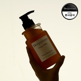 Deeperance  Gift Wrapped Ginger Baba Scalp Hair Care Duo Set (Shampoo + Treatment) / 선물포장 진저바바 스칼프 헤어케어 듀오세트 (샴푸+트리트먼트)