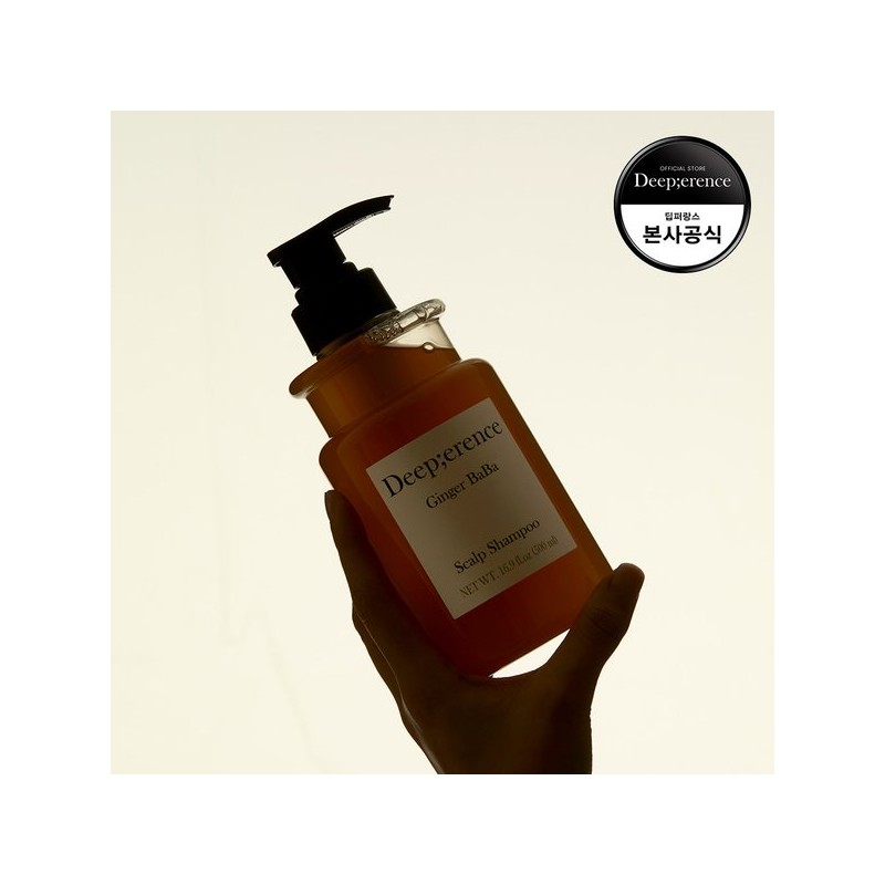 Deeperance Gift Wrapped Ginger Baba Scalp Hair Care Duo Set