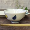 Kutani Ware Rice Bowl, Stylish Dish, Color Eggplant, Ceramic, Rice
