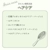 Seikatsu no Ki Jojoba Oil Golden [Unrefined] 16.9 fl oz