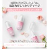 Pittoresco Volfilin Eye Serum, Eye Serum, Whitening Function, Reduces Wrinkles,