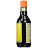 Koon Chun Black Vinegar, 20.5 Ounce