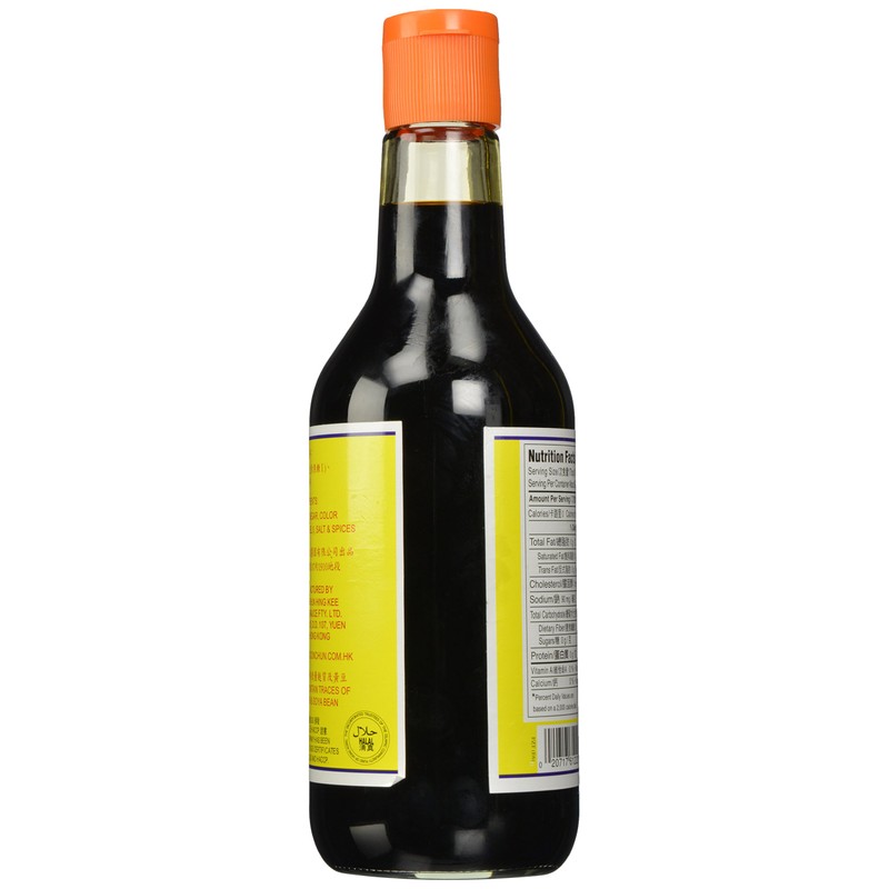 Koon Chun Black Vinegar, 20.5 Ounce