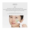 VT COSMETICS Reedle Shot Ex Collagen Modeling Pack