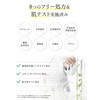 dr365 V.C. Moist Hand Serum, Hand Cream, Vitamin c, Rough