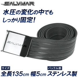 Salvimar Weight Belt, 395g cod. AP016 [Free Size/Adjustable] Diving Belt, Rubber Material, Stainless Steel