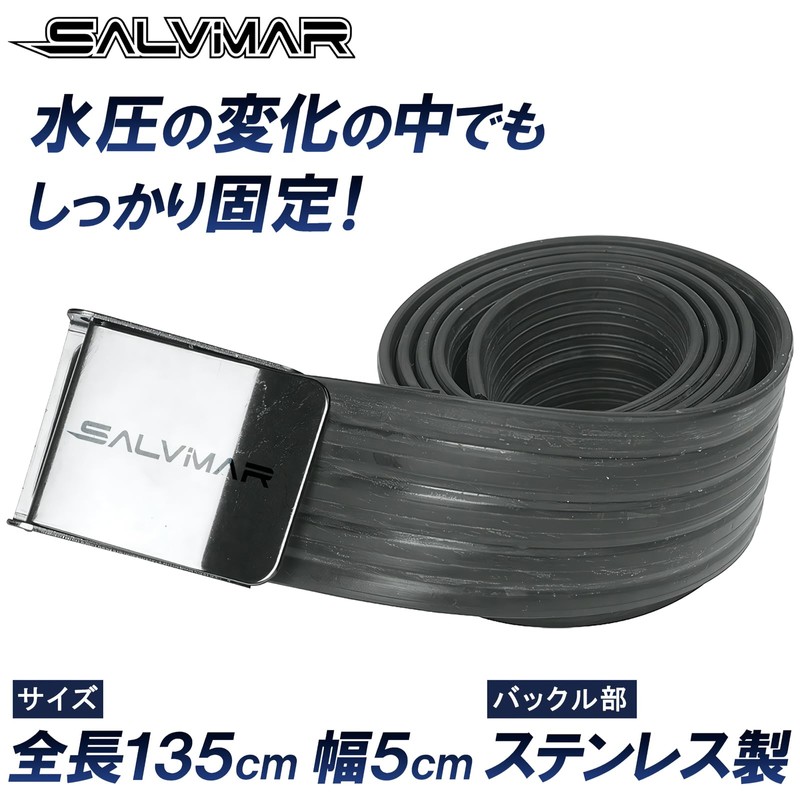 Salvimar Weight Belt, 395g cod. AP016 [Free Size/Adjustable] Diving Belt,