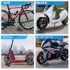 U Lock for Bicycle, 4 Digit Combination Bicycle Lock with