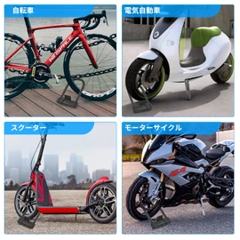 U Lock for Bicycle, 4 Digit Combination Bicycle Lock with U-Lock Latch, Waterproof, Keyless, Bicycle U Lock for Home, School, Travel