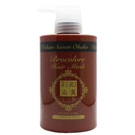 Grandex Wakan Saizome Juhachiban APT Brocolore Hair Mask, 14.1 oz (400 g)