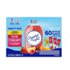 Crystal Light Variety Pack Drink Mix Packets 60 pk.